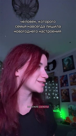 ЛПП (@grandma_lpp)’s videos with original sound - ЛПП