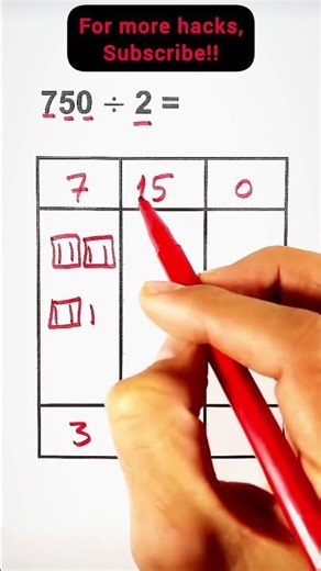 Fast Division Trick | Solve in Seconds | Math Short