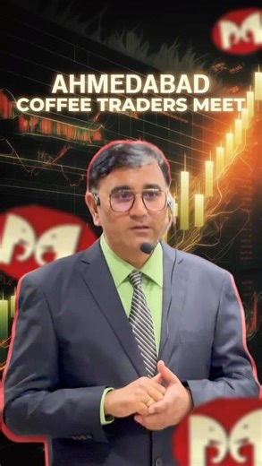 Ahmedabad Coffee Traders Meet - Camarilla Pivot Trading