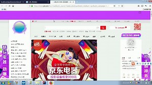 【黑马程序员-JavaWeb-5】Cookie+Session学习