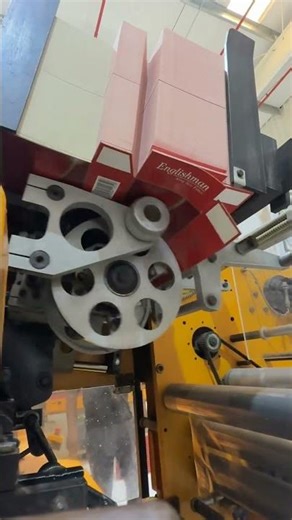 Cigarette Box Packing Process | Focke 350 Tobacco Production Machine