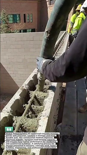 Perfect Concrete Block Wall Pouring #Construction #Masonry #Concrete