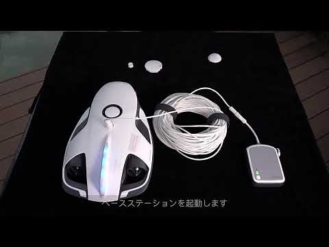 02 - PowerRay - チュートリアル - 接続と基本操作について