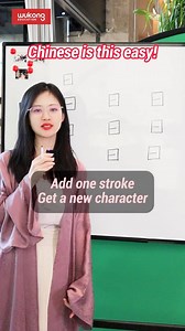 17K views · 537 reactions | Did you know that by adding just one...