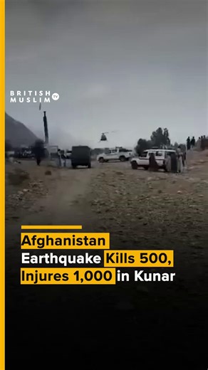 A 6.0-magnitude earthquake hit Kunar province in Afghanistan in the early hours of September 1, resulting in approximately 500 deaths and leaving around 1,000 people injured. #viral #Afghanistan #earthquake #deaths #injuries #Kunar | BritishMuslimTV