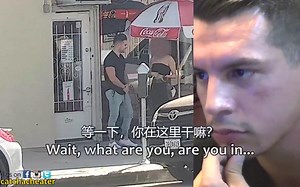 [中字]油管人气明星Coby偷了我的女友@水清木华字幕组