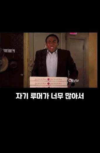 이명학 원세대 | 수능