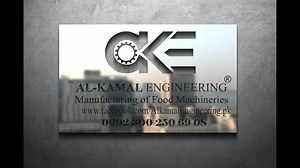 48 reactions · 11 comments | Industrial Plant for Cup Cake, Slice Cake, Donut Cake, Panda Cake, Marble Cake & Lava Cake | Al-Kamal Engineering | Facebook