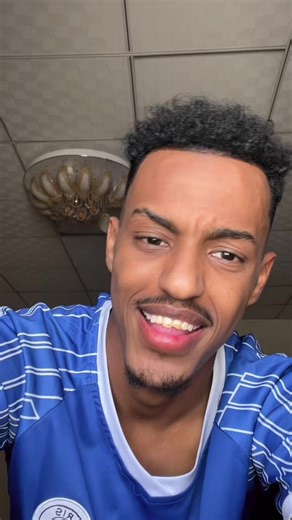 The Goat: A Rock Star's Journey