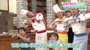 【vs嵐 芦田愛菜 鈴木福】話題の情報を徹底調査【2025年】 : 歌チャンt4