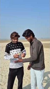 নদীতে প্রদীপ ফেলে কি হলো😩🤣#foryou #funny #comedy #funnyshorts #trending #facts #shorts