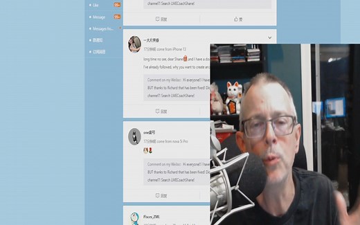 A new BiliBili Channel - why?