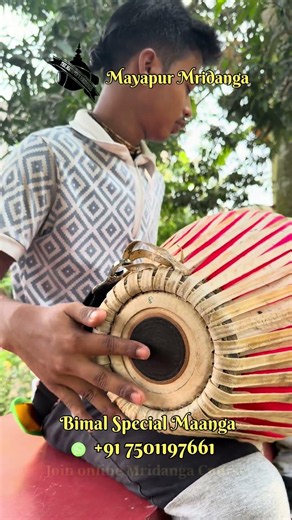 ❤️🌿 Bimal Special Mridanga – The Spotless Sound of Tradition 🌿❤️