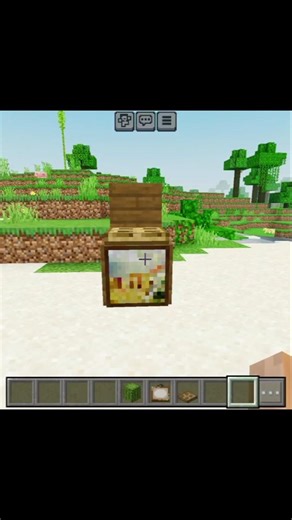 Minecraft Secret Dustbin Hack 😱 #shorts