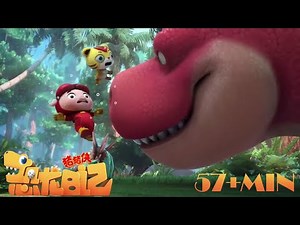 【猪猪侠之恐龙日记】🦖🦕大合辑第六期🦖🦕GG BOND Dinosaur Diary