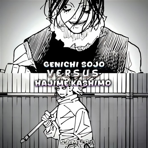 sojo vs kashimo