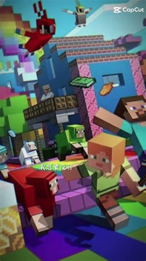 minecraft (57)