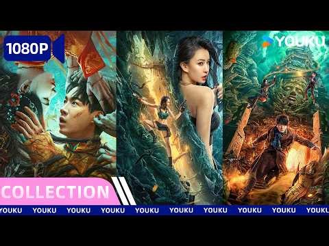 ENGSUB【冒险电影三部曲】绝境寻宝、荒漠求生、三段改写命运的极限冒险，一口气看完才过瘾。！ | YOUKU MOVIE | 优酷电影