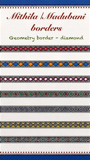 Madhubani Mithila Border guide #madhubanipainting #mithilaart #artutorial #stepbysteptutorial #art