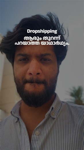 Najad on Instagram: "Did you know this truth about drop shipping?"