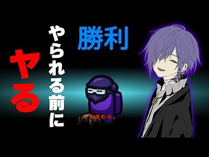 【宇宙人狼】 ゆきむら。覚醒の回！まさかの全キル無双...【Knight A - 騎士A -】【Among Us】