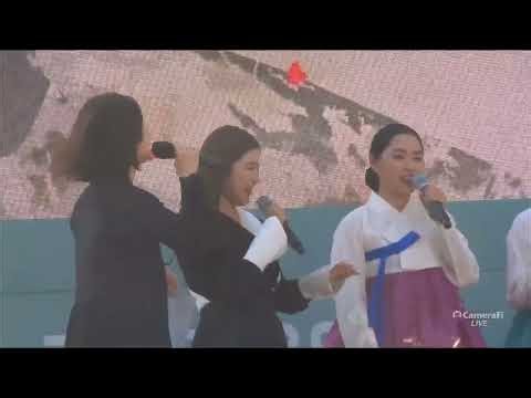 송가인 진도 아리랑 국악교육의 미래를 위한 전 국악인 문화제 22 05 15