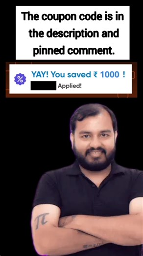 🔥 PW Coupon Code | Valid for All Batches #pw #physicswallah #couponwallah