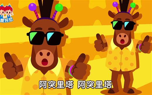 【1080P/中文字幕】星际牛仔01：行星蓝调 Asteroid Blues