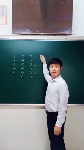 Phạm Lâm Duy trên TikTok