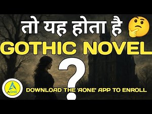 GOTHIC NOVEL | DEFINITION, FEATURES, THEMES & EXAMPLES | ENGLISH LITERATURE