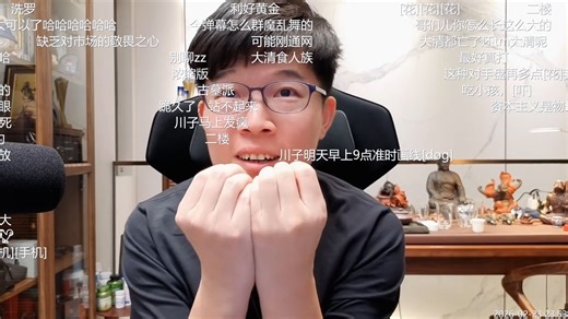 【Z哥直播回放】完整弹幕 2026.2.23「展望节后行情如何演绎？」-【zettaranc】