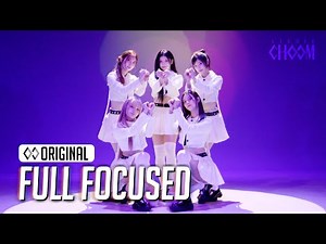 (Full Focused) ILLIT(아일릿) 'Cherish (My Love)' 4K | STUDIO CHOOM ORIGINAL