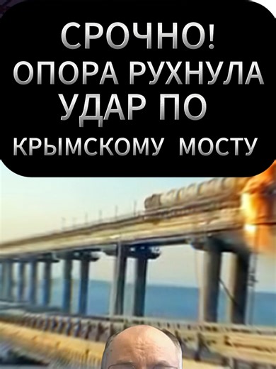 Breaking News: Key Updates on Ukraine and Putin's Actions