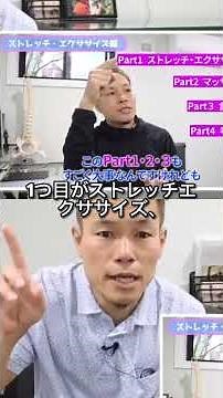 足の冷えを根本改善！4つのアプローチで体質を変える方法とは？