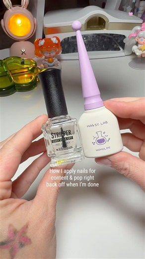 How I pop my nails off in seconds💗
