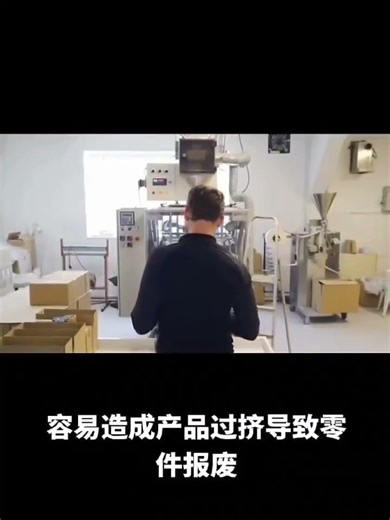 Abrasive flow grinding deburring finishing machine small hole polish extrude hone 3 10