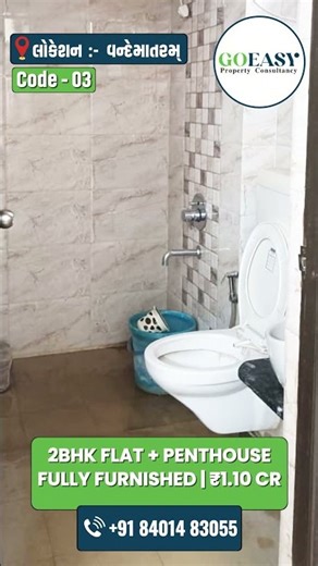 Penthouse in Vandematram Area.