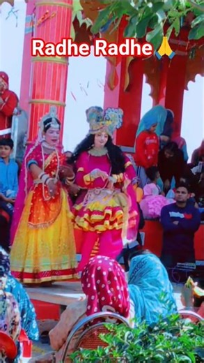 Radha Radha Radha Radha #bhakti #radhakrishna #shorts