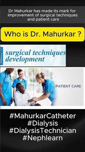 "Why is the Double Lumen Catheter Called a Mahurkar?#Nephlearn