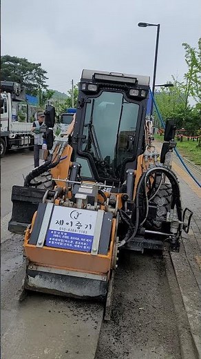 바브켓 파쇄기 12전 측구파쇄.콘크리트파쇄 문의전화:010-8294-0040