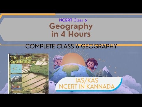 NCERT Geography class 6 marathon