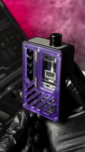 Exploring the Features of a Sleek Vaping Device