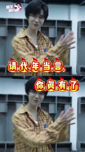 Adorable Teens in the Spotlight: A Must-Watch Compilation