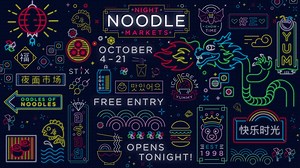 26 reactions · 19 comments | 寧 We're open from 5pm tonight at Hyde Park! 寧 Don't forget we're now cash-free, so you can spend less time queuing and more time eating... all major cards accepted.率 | Good Food Events | Facebook