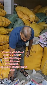 22K views · 249 reactions | KID'S MIXED MODELRs 90BooomRs 90 Wholesale only by bale 180 pieces only FAMIII PA TARDER STOCK LIMITED CALL 5777 0864 /5788 1060/ 5915 6976 | The curtain shop | Facebook