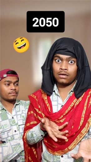 2050 ki Royalty for life 🤯😯 #funny #shorts #mom #couple