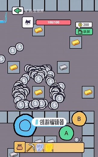 魔兽地图编辑器怎么做金矿