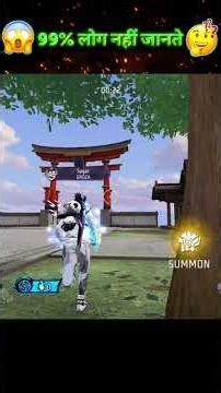 How to go directly bermuda map from the lobby 🤯| #shorts #viralshorts #freefire