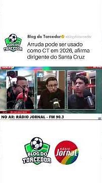 Santa Cruz jogará no ARRUDA em 2026?