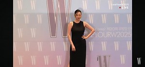 오늘자 W 코리아 2025 LOVE YOUR 레드카펫 셀럽 라인업